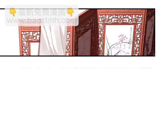 再见(1/2)-第56话