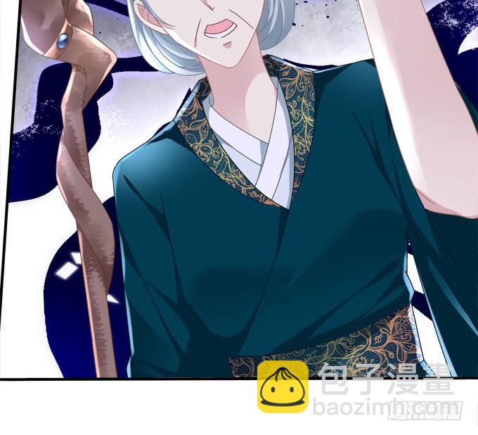 再见(1/2)-第56话