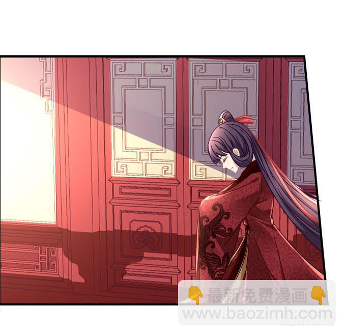 再见(1/2)-第56话