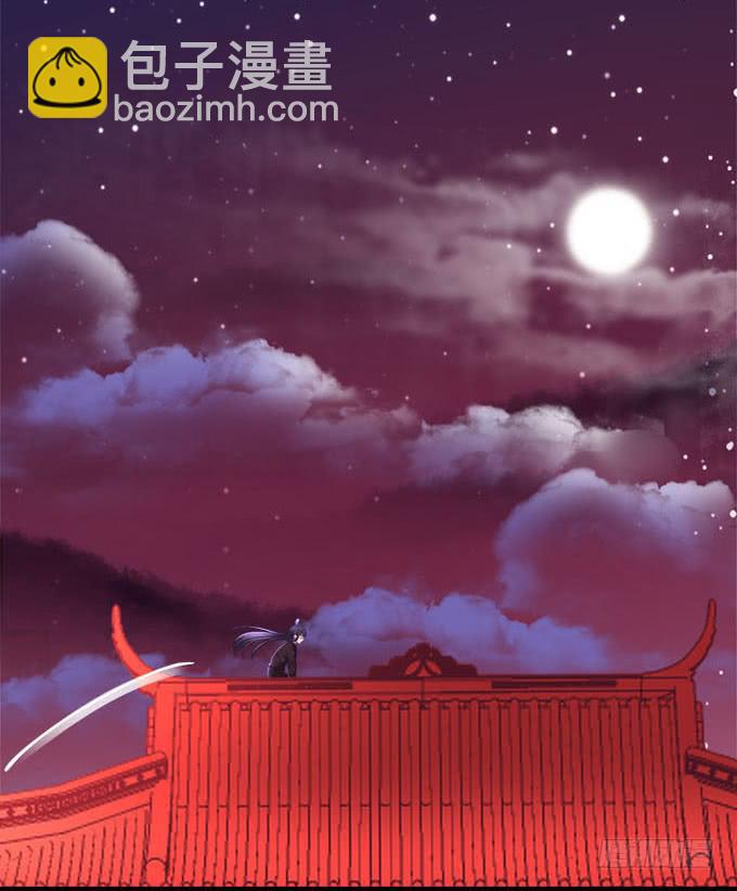 再见(1/2)-第56话