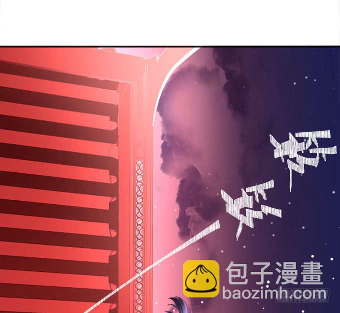 再见(1/2)-第56话