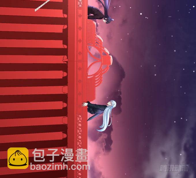 再见(1/2)-第56话