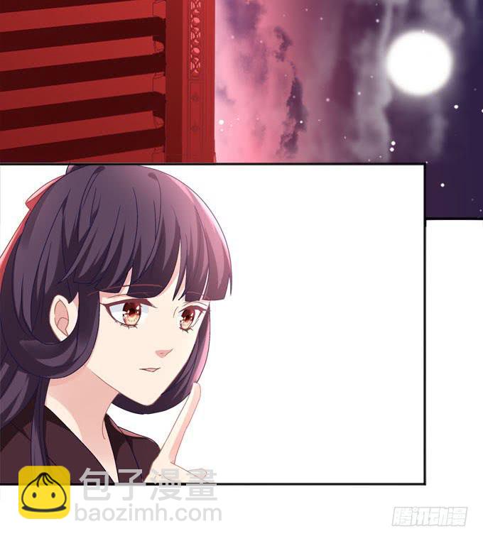 再见(1/2)-第56话