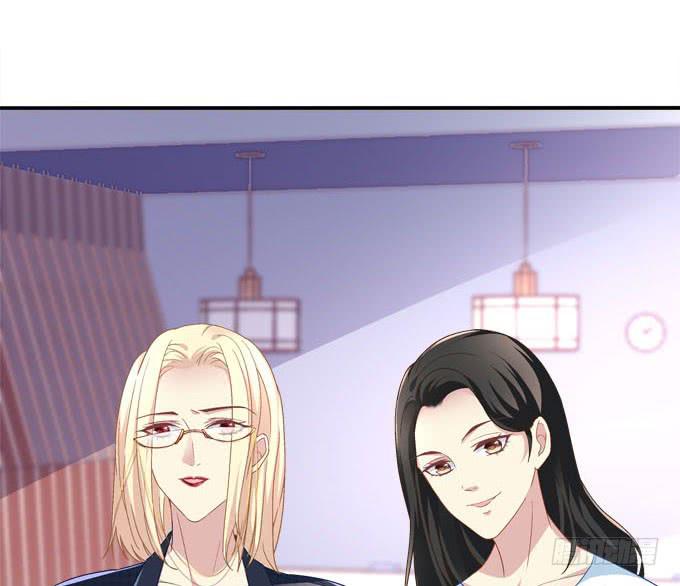 眼中只有你(1/2)-第10话