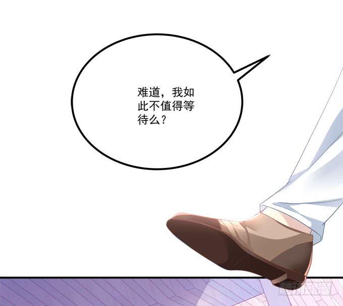 眼中只有你(1/2)-第10话