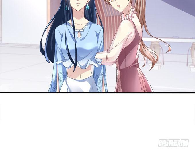 眼中只有你(1/2)-第10话