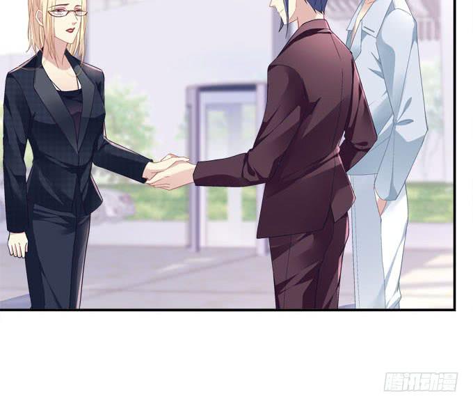 眼中只有你(1/2)-第10话