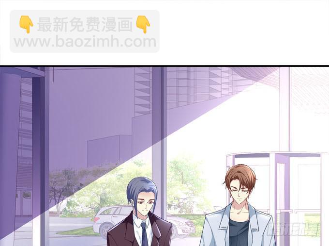 眼中只有你(1/2)-第10话