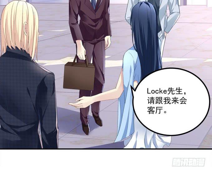 眼中只有你(1/2)-第10话