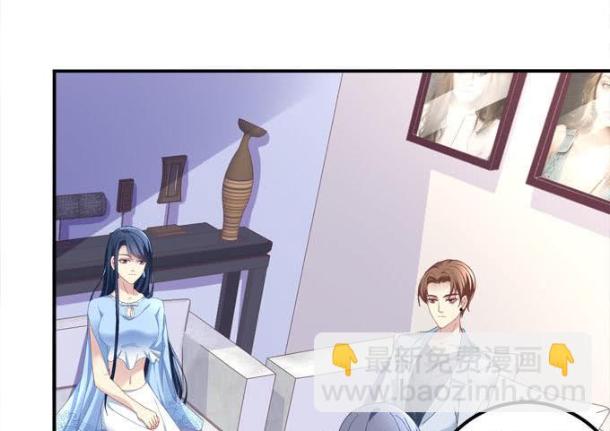 眼中只有你(1/2)-第10话