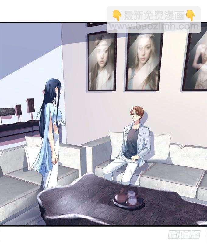 眼中只有你(1/2)-第10话