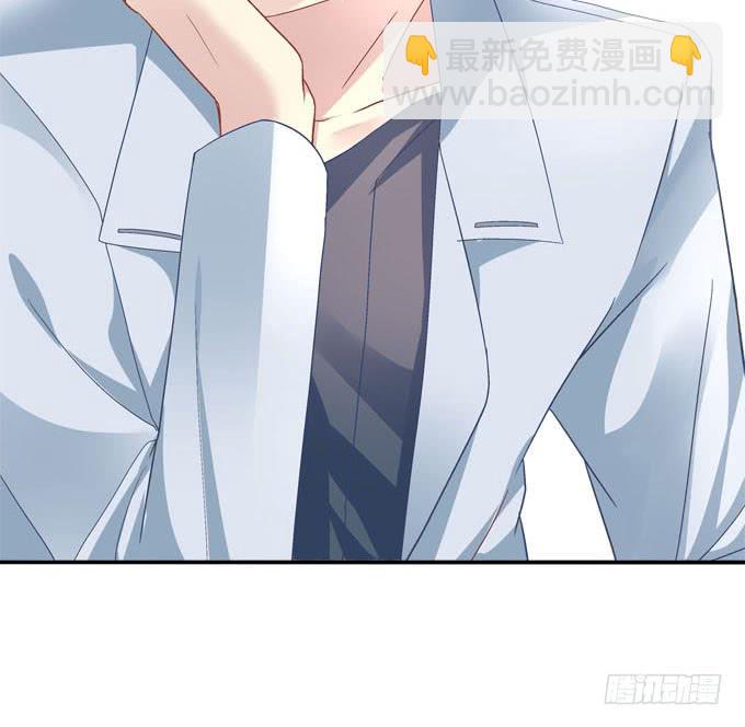 眼中只有你(1/2)-第10话