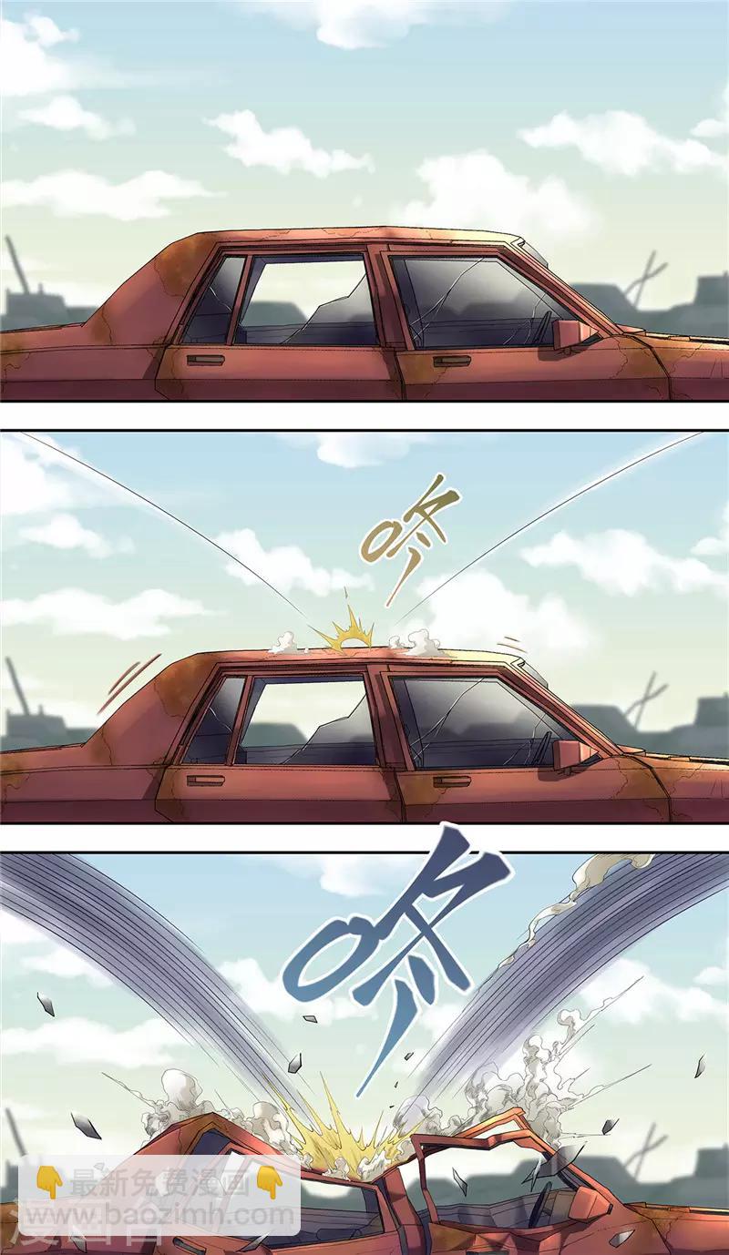 第15话 实战-第16话