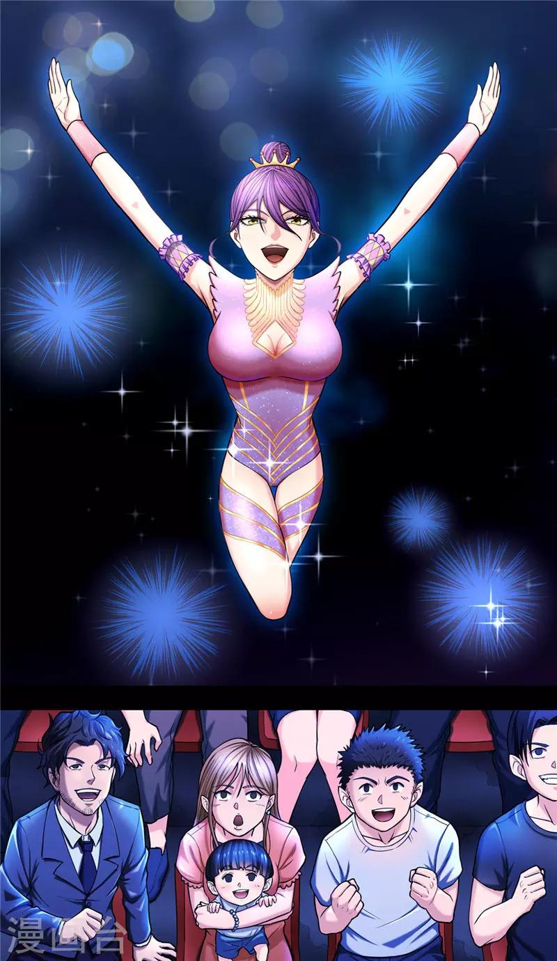 第38话1 俊辉-第42话