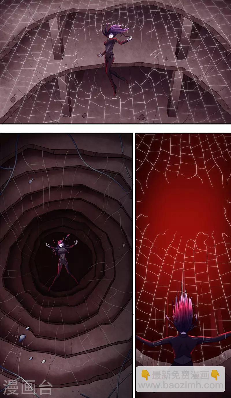 最终话 终曲-第46话