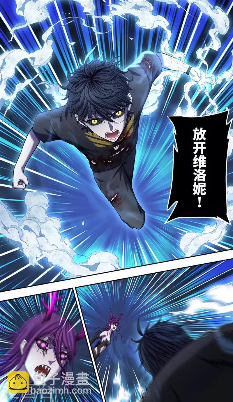 最终话 终曲-第46话