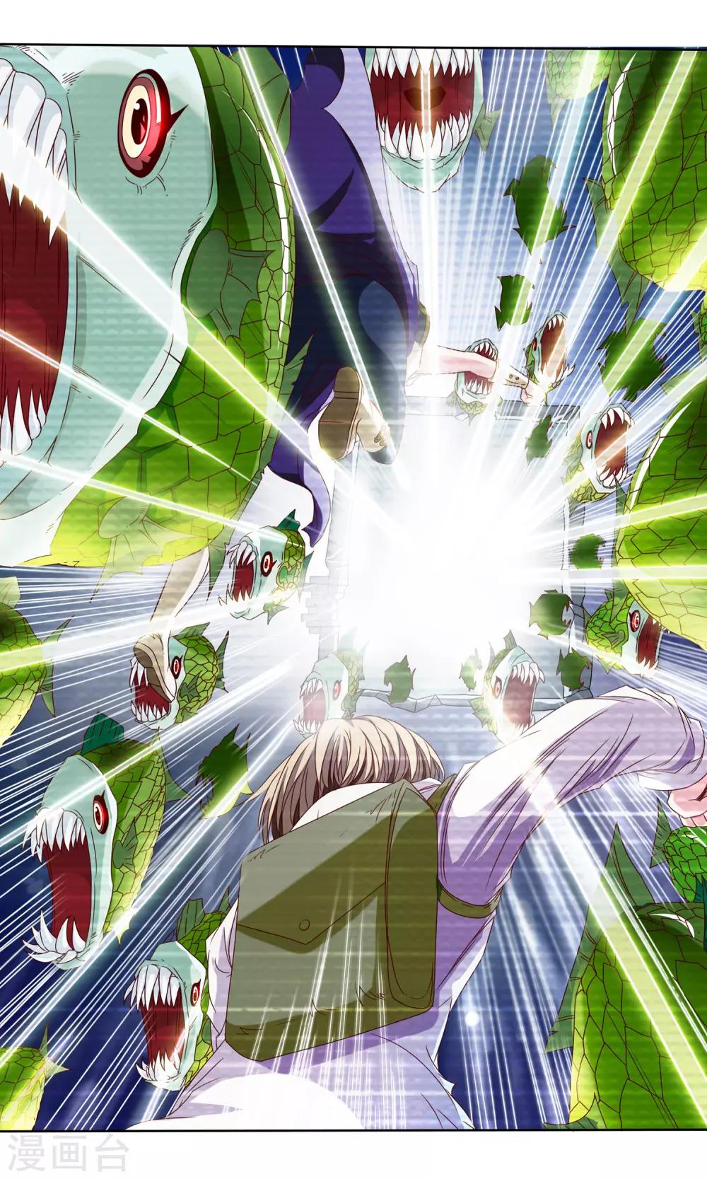 第8话 食人鱼-第10话