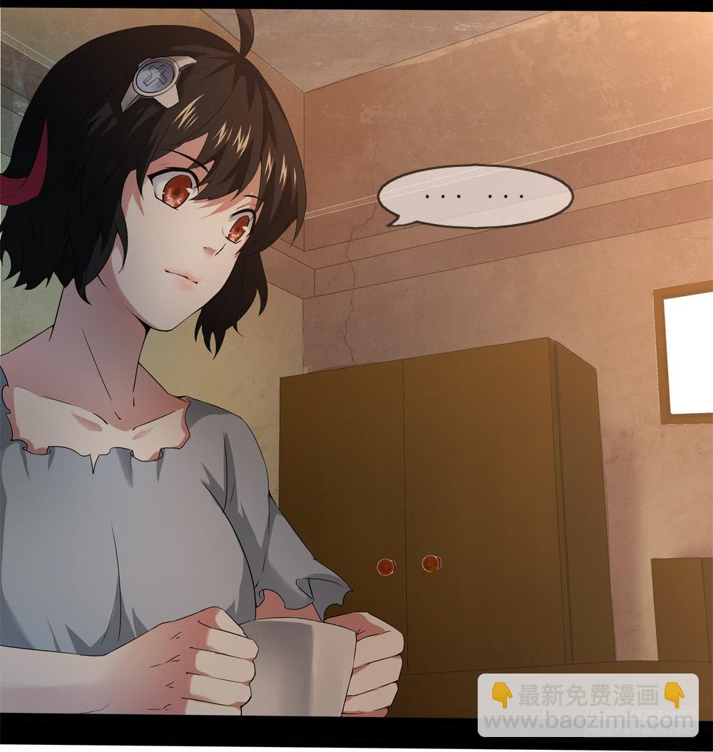 穿越末世变萌妹 - 第9话-鸟类学家(1/2) - 1