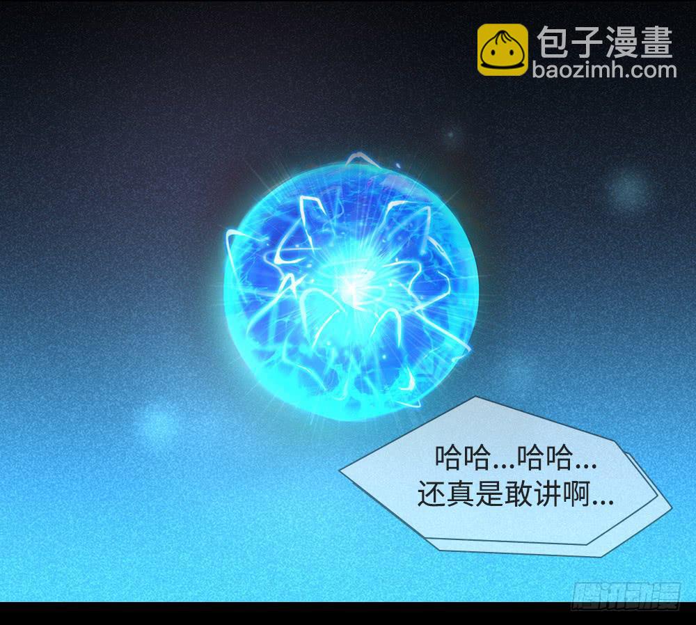 第11话-追逐(1/2)-第16话