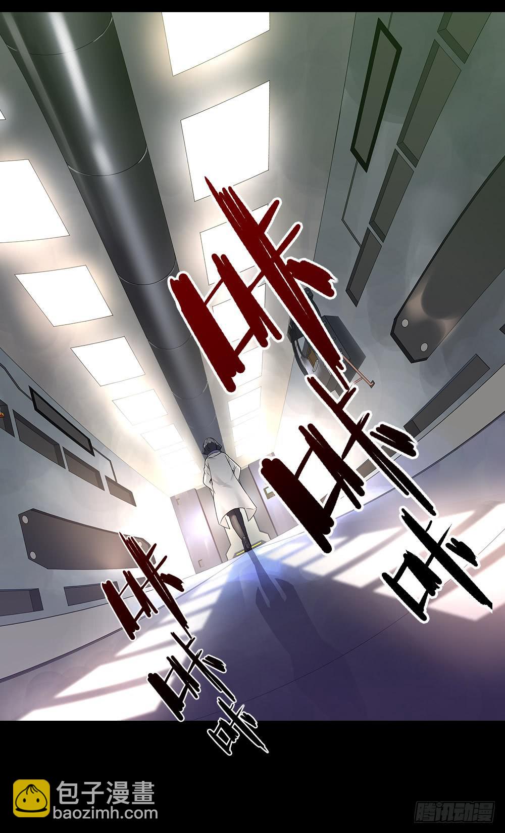 第11话-追逐(1/2)-第16话