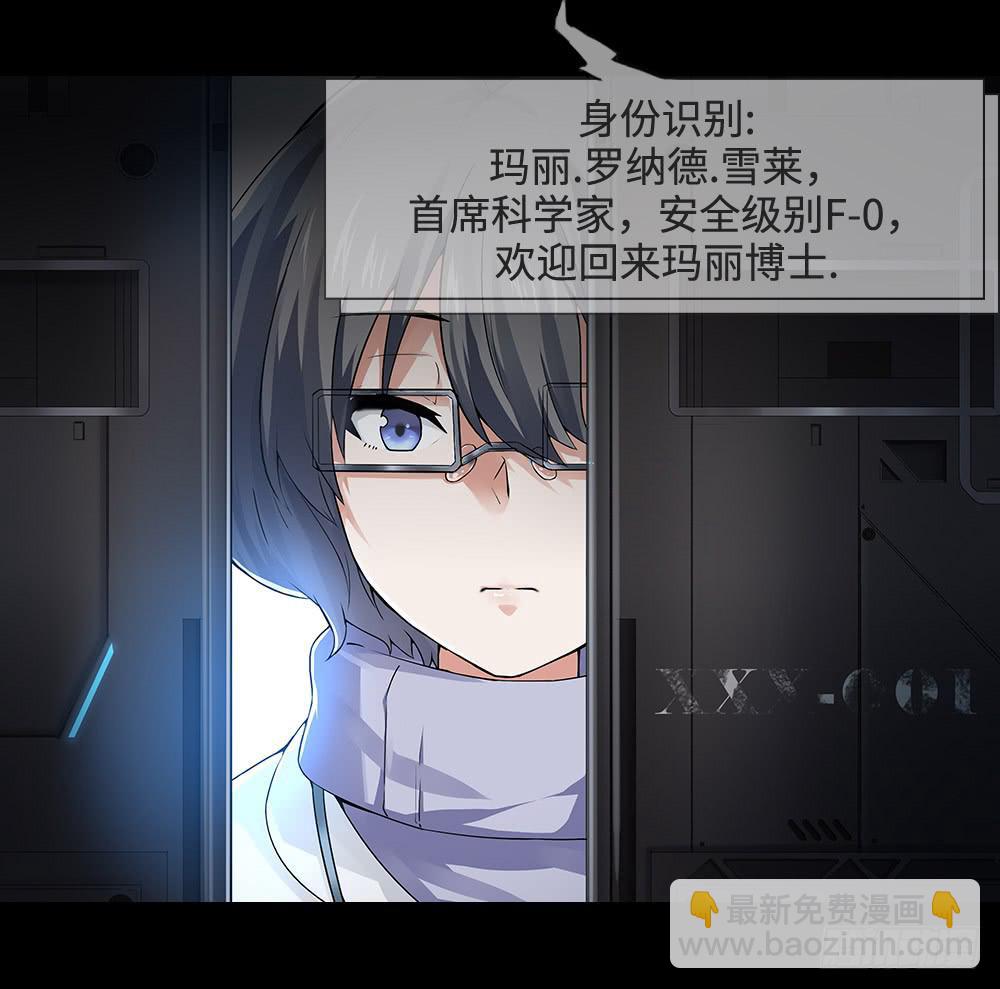 第11话-追逐(1/2)-第16话