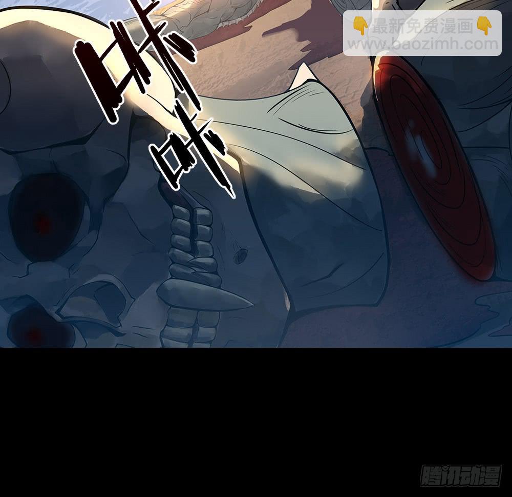 第11话-追逐(1/2)-第16话