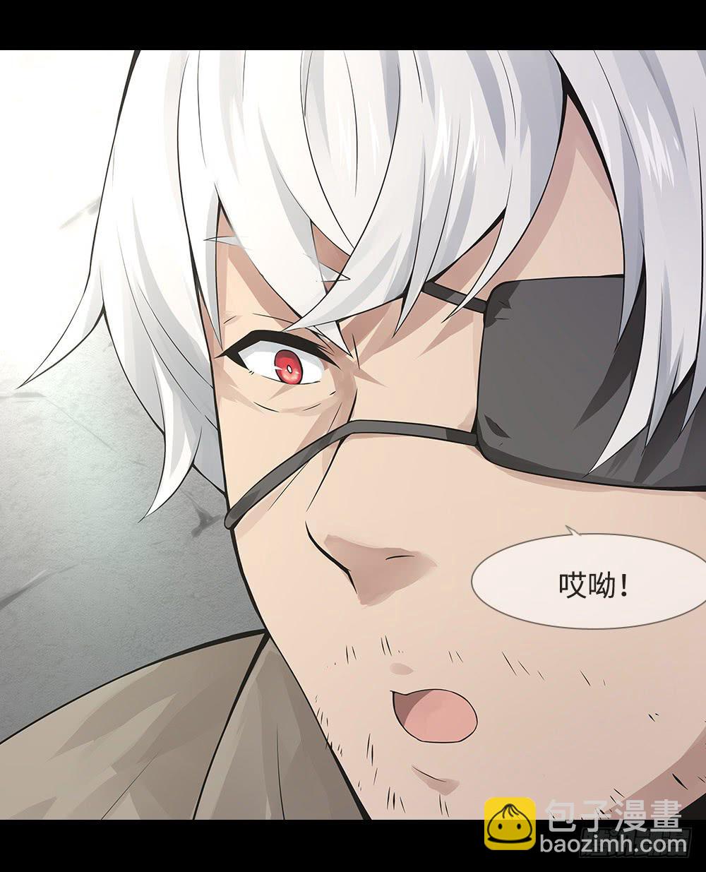 第11话-追逐(1/2)-第16话