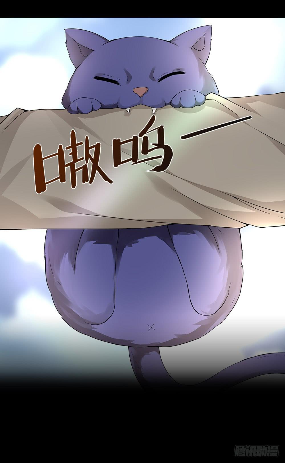 第11话-追逐(1/2)-第16话