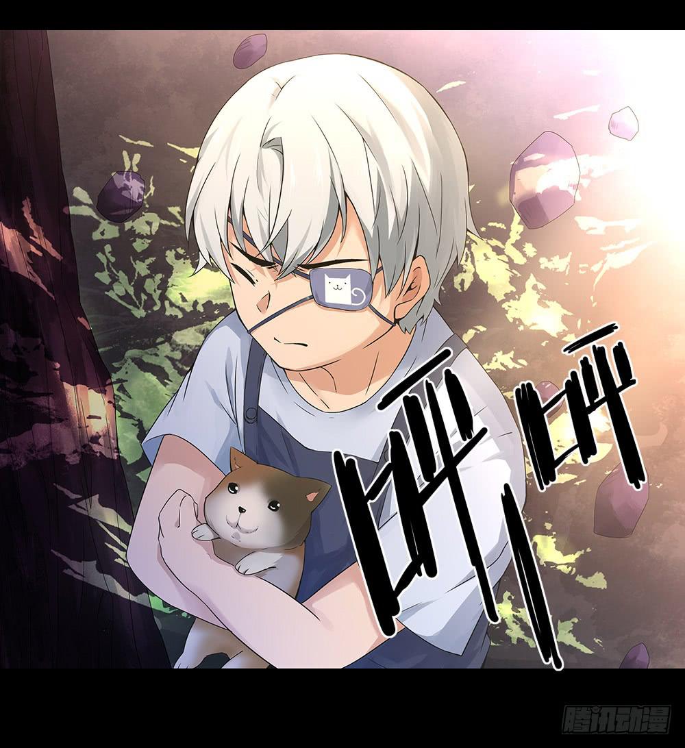 第11话-追逐(1/2)-第16话