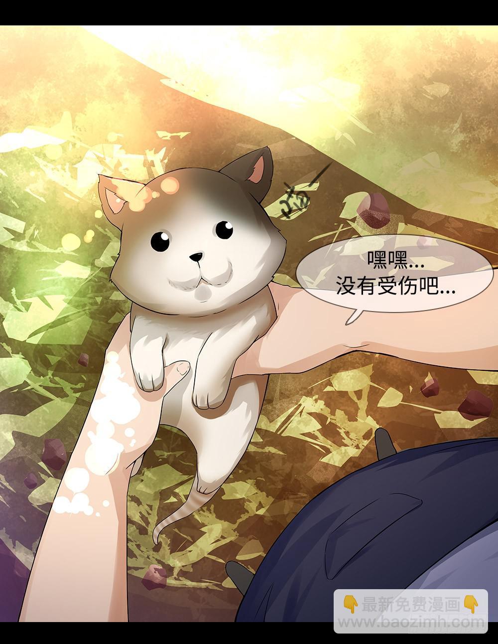 第11话-追逐(1/2)-第16话