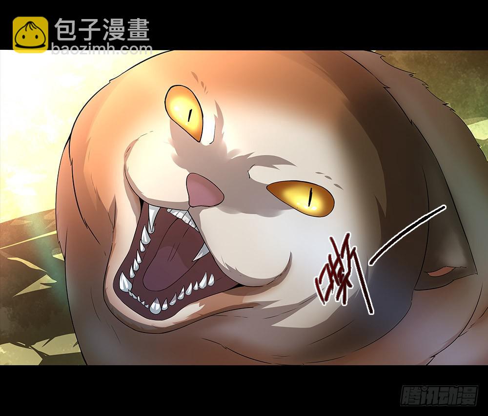 第11话-追逐(1/2)-第16话