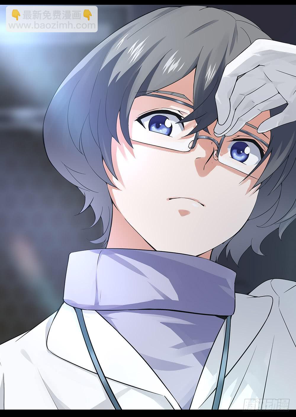 第11话-追逐(1/2)-第16话