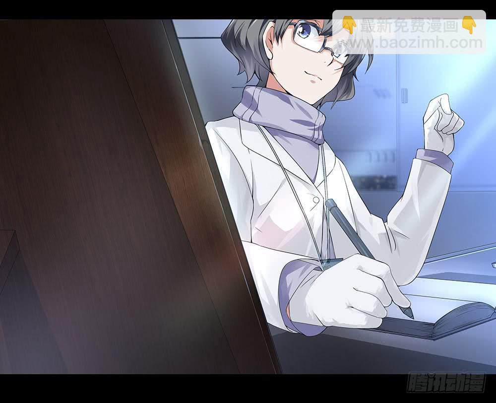 第11话-追逐(1/2)-第16话