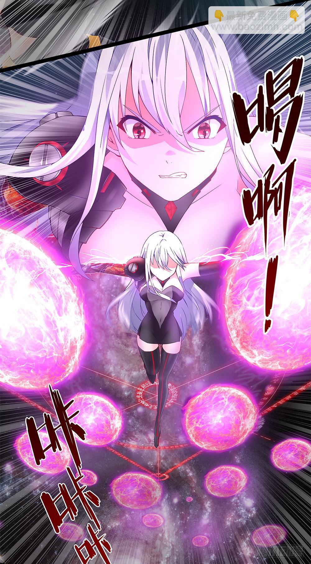 第14话-分歧-第20话