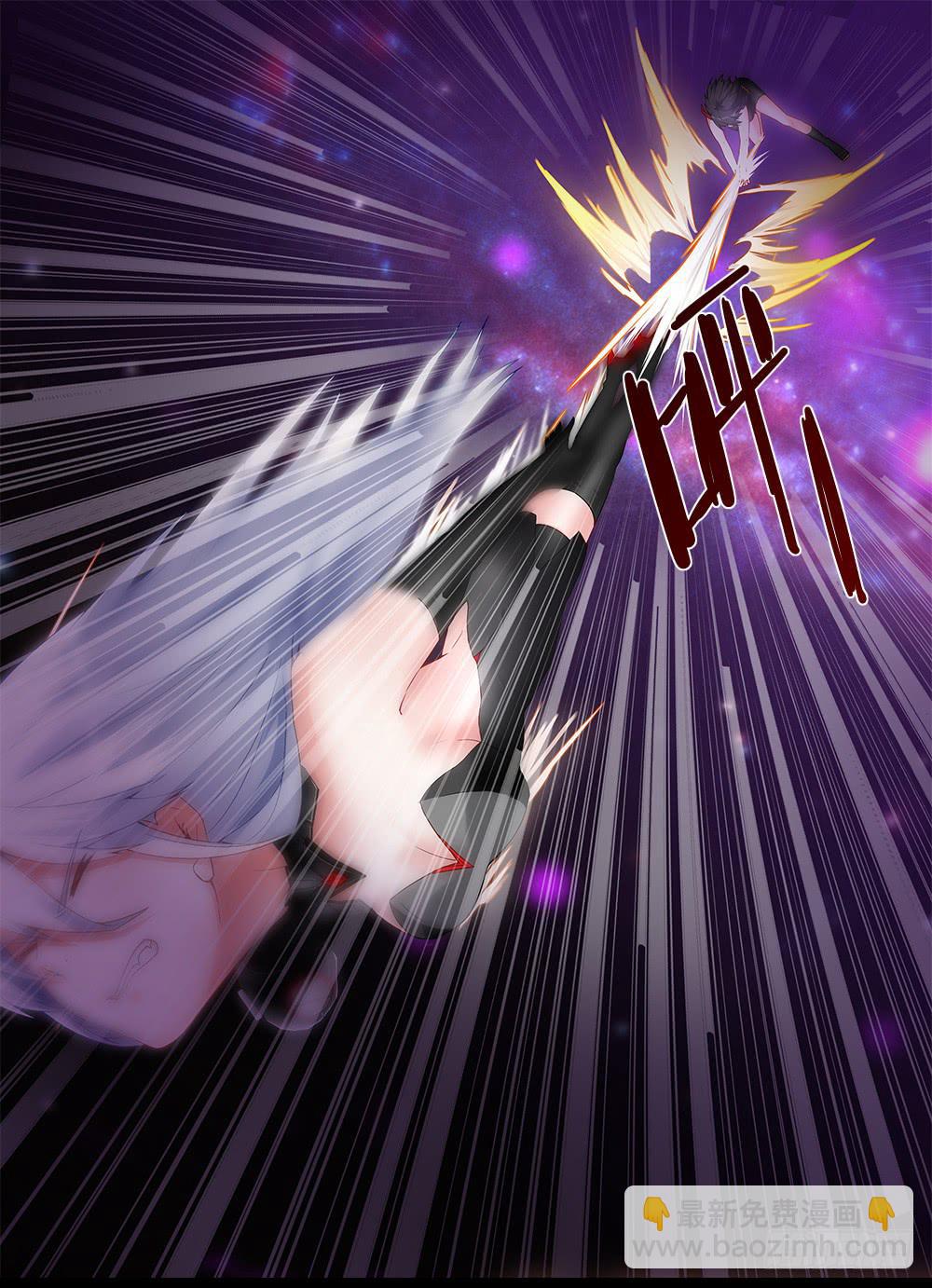 第14话-分歧-第20话