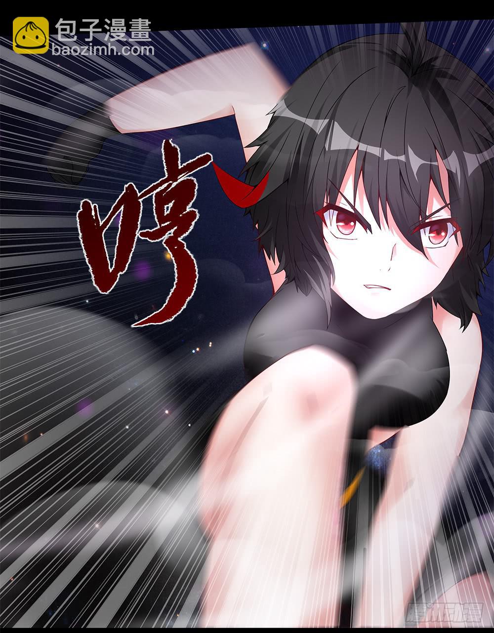 第14话-分歧-第20话