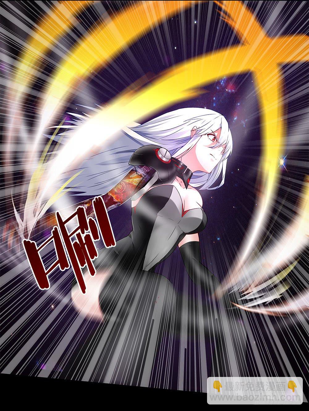 第14话-分歧-第20话