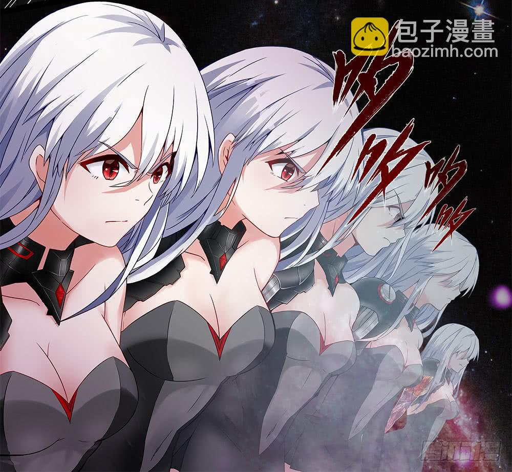 第14话-分歧-第20话