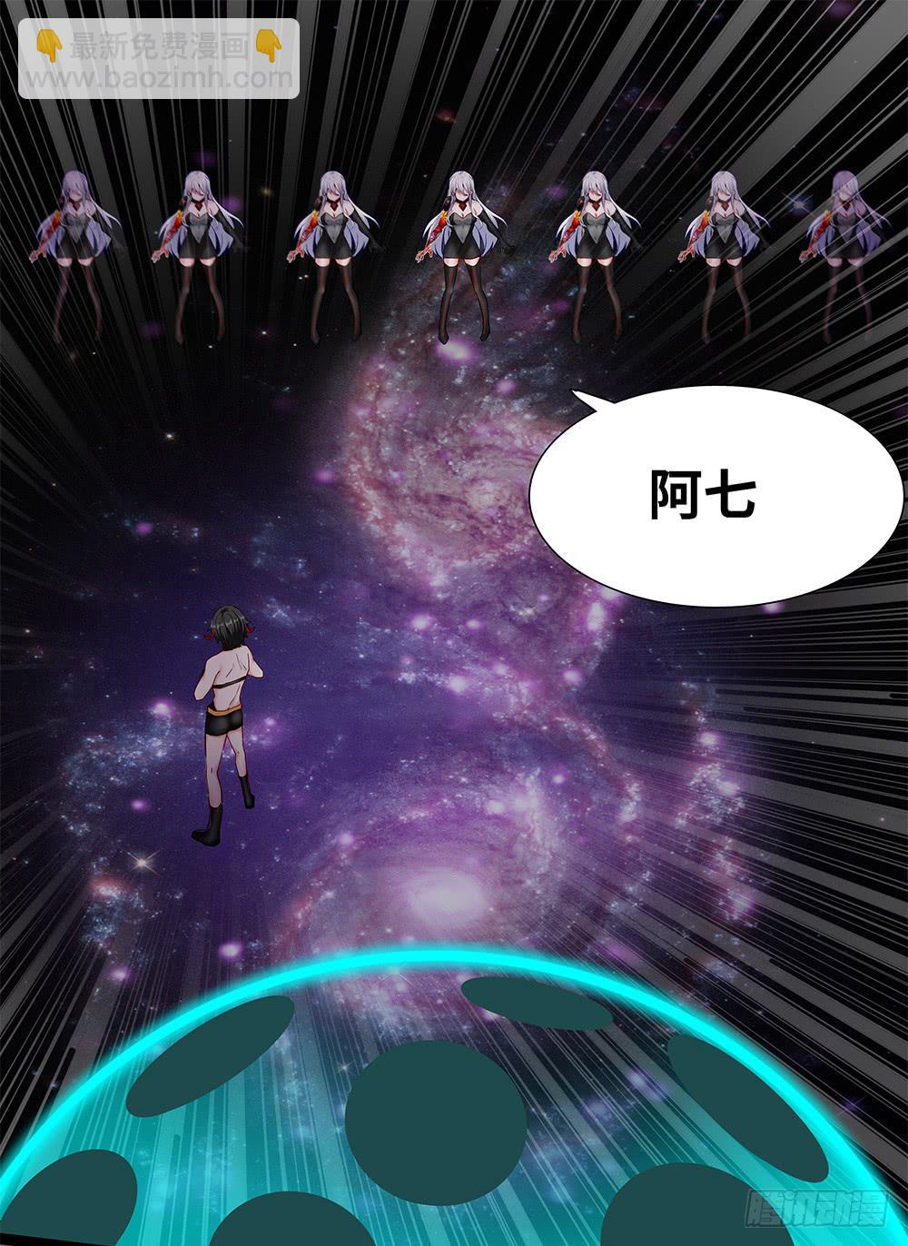 第14话-分歧-第20话