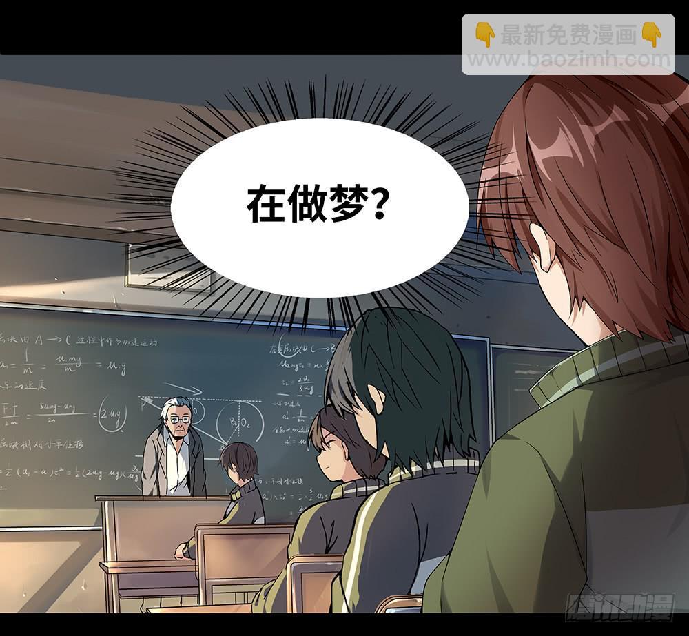 第14话-分歧-第20话