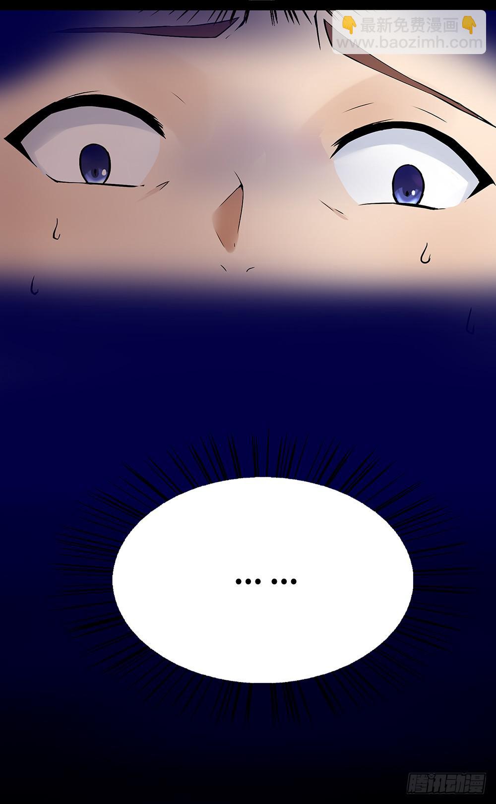 第14话-分歧-第20话