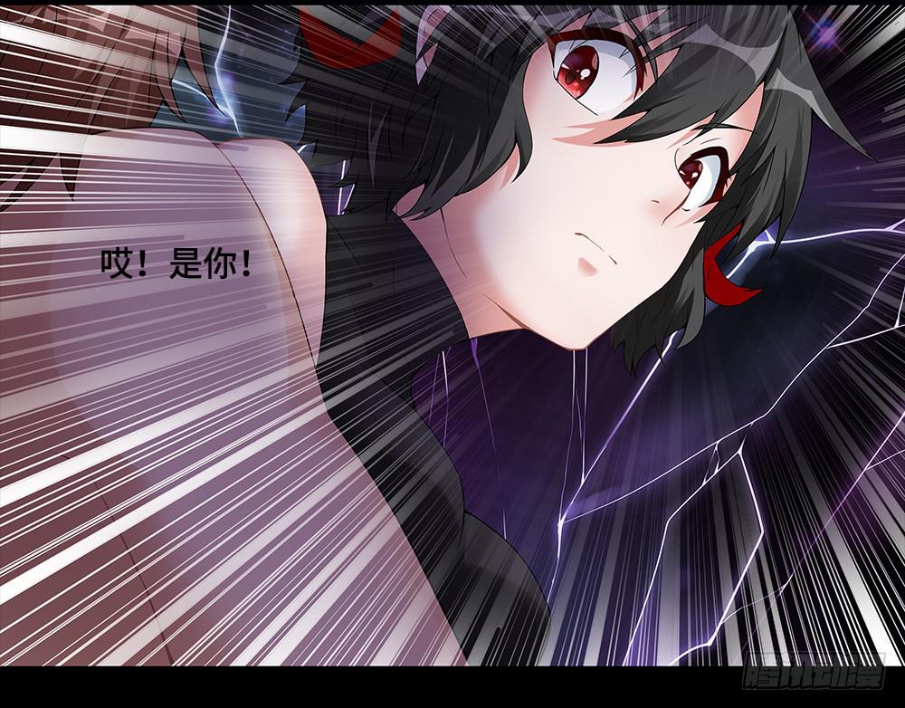 第15话(下)-异路而行-第22话