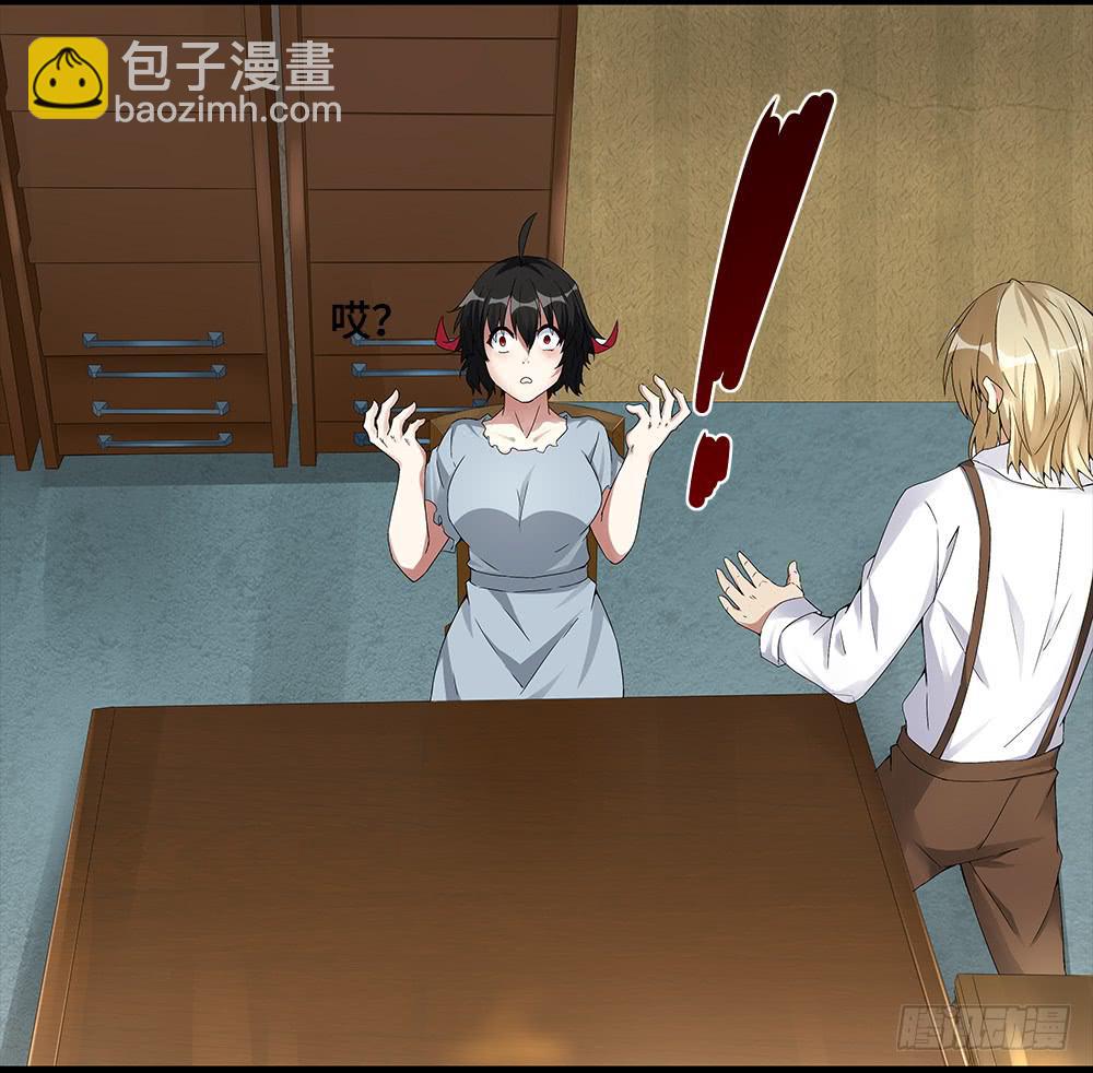 第15话(下)-异路而行-第22话