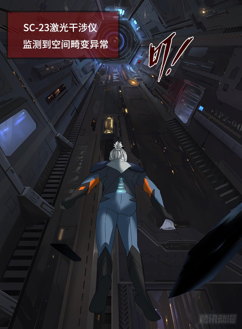 第15话(下)-异路而行-第22话