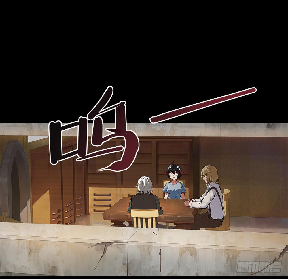 第17话-组织-第24话