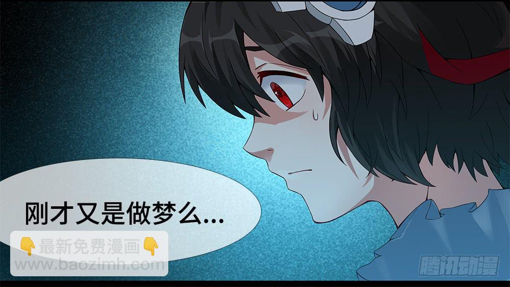 第17话-组织-第24话