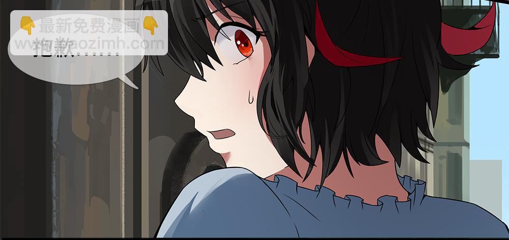 第17话-组织-第24话