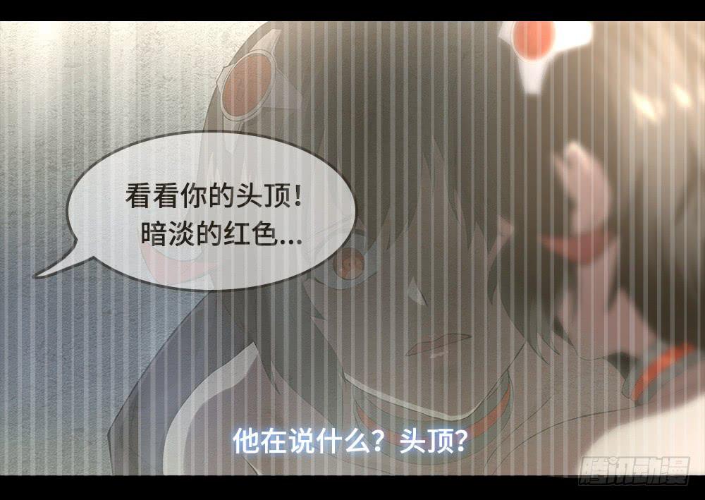 第17话-组织-第24话