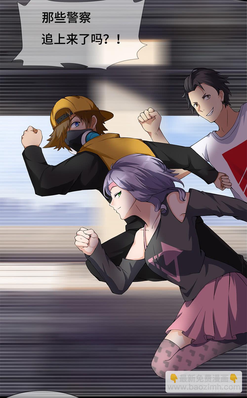 第17话-组织-第24话