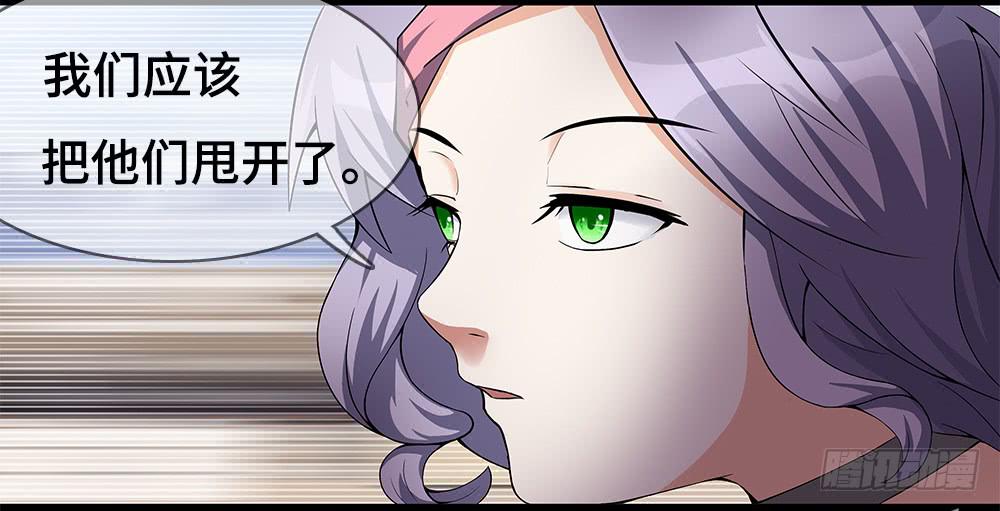 第17话-组织-第24话